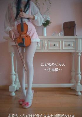 铁血独立营全集免费播放_迅雷下载电影