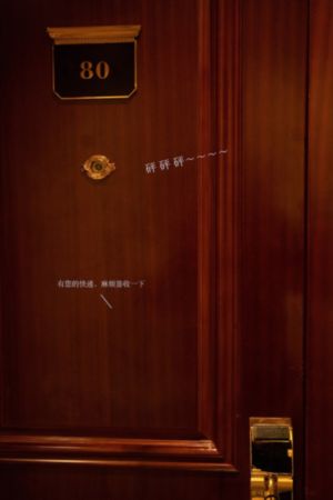 天使与恶魔 免费观看_吉吉电影在线观看