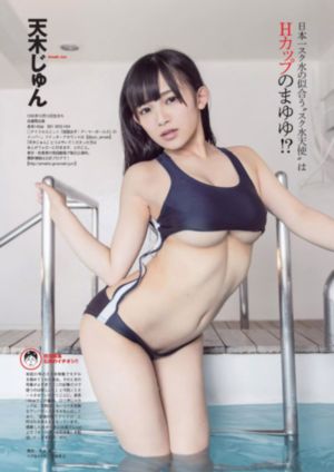 皓衣行_DVD免费观看韩国